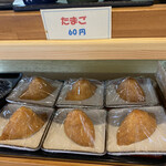 うつ海うどん - 