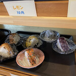 うつ海うどん - 