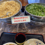 うつ海うどん - 