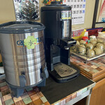 うつ海うどん - 