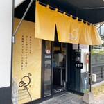 うどん満月 - 店舗入り口