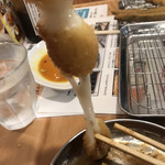 Kushikatsu Tanaka - 