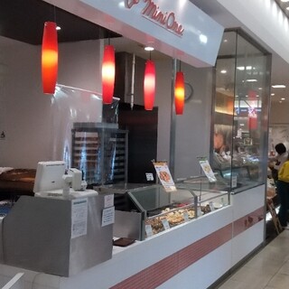 阪急西宮ガーデンズ周辺でおすすめの美味しいパンをご紹介 食べログ