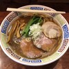 つけ麺目黒屋