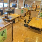 地鶏食堂じん. - 