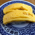 無添 くら寿司 - 料理写真: