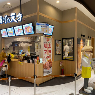日進市赤池町でおすすめの美味しい和食をご紹介 食べログ 日進市赤池町でおすすめの美味しい和食をご紹介 食べログ