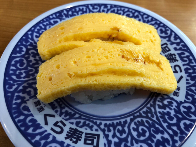 21 5 11 鰻丼 を食べました By Ryuone 無添 くら寿司 米沢店 西米沢 回転寿司 食べログ