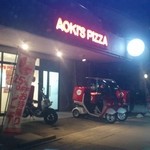 AOKI's Pizza - 