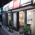 富岡風月堂 - 店舗外観