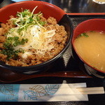 アプリボワゼBB - 