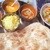 インド料理レストラン ヒーナ - 料理写真:Aセット