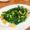 天平食堂 - 料理写真:にら玉　250円