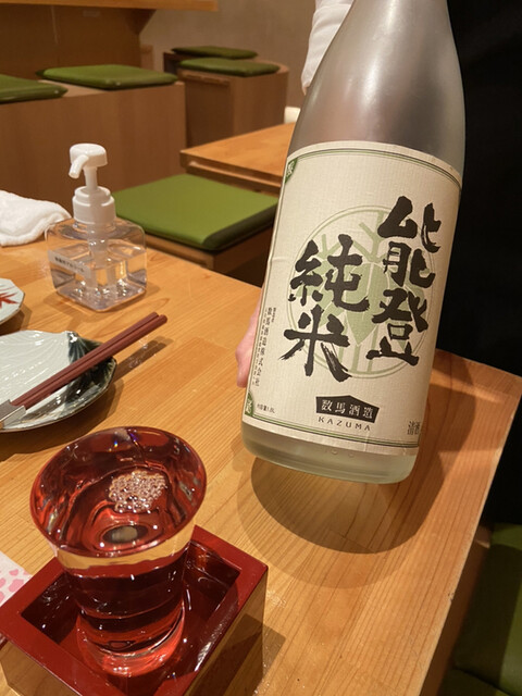 幸主 コウシュ 栄 名古屋 おでん 食べログ
