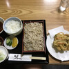 Musashiya - 