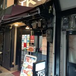 極楽うどん TKU - 極楽うどん　TKU