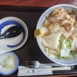 Kuraichi - 川幅うどん