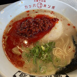 Kappa Ramen Hompo - 