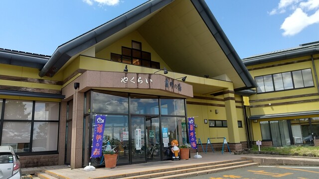 カフェ ぐらん - 加美町その他（カフェ）の写真