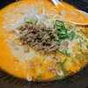 Yourinkaku - 担々麺