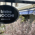 h BISTRO INOCCHI - 