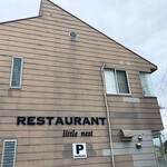 リトルネスト - お店の外観
