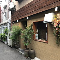 鈴なり - 