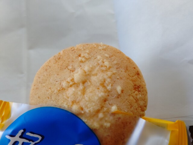 千秋庵 イオン札幌琴似店 琴似 札幌市営 和菓子 食べログ