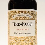 Teranobre Carmeinelle Serba特別版