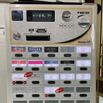 中華そば うお青 - 