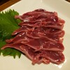 串 あげ屋 - 料理写真:砂肝の刺身