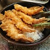 天丼かえん