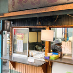 やきとり 友ちゃん - 
