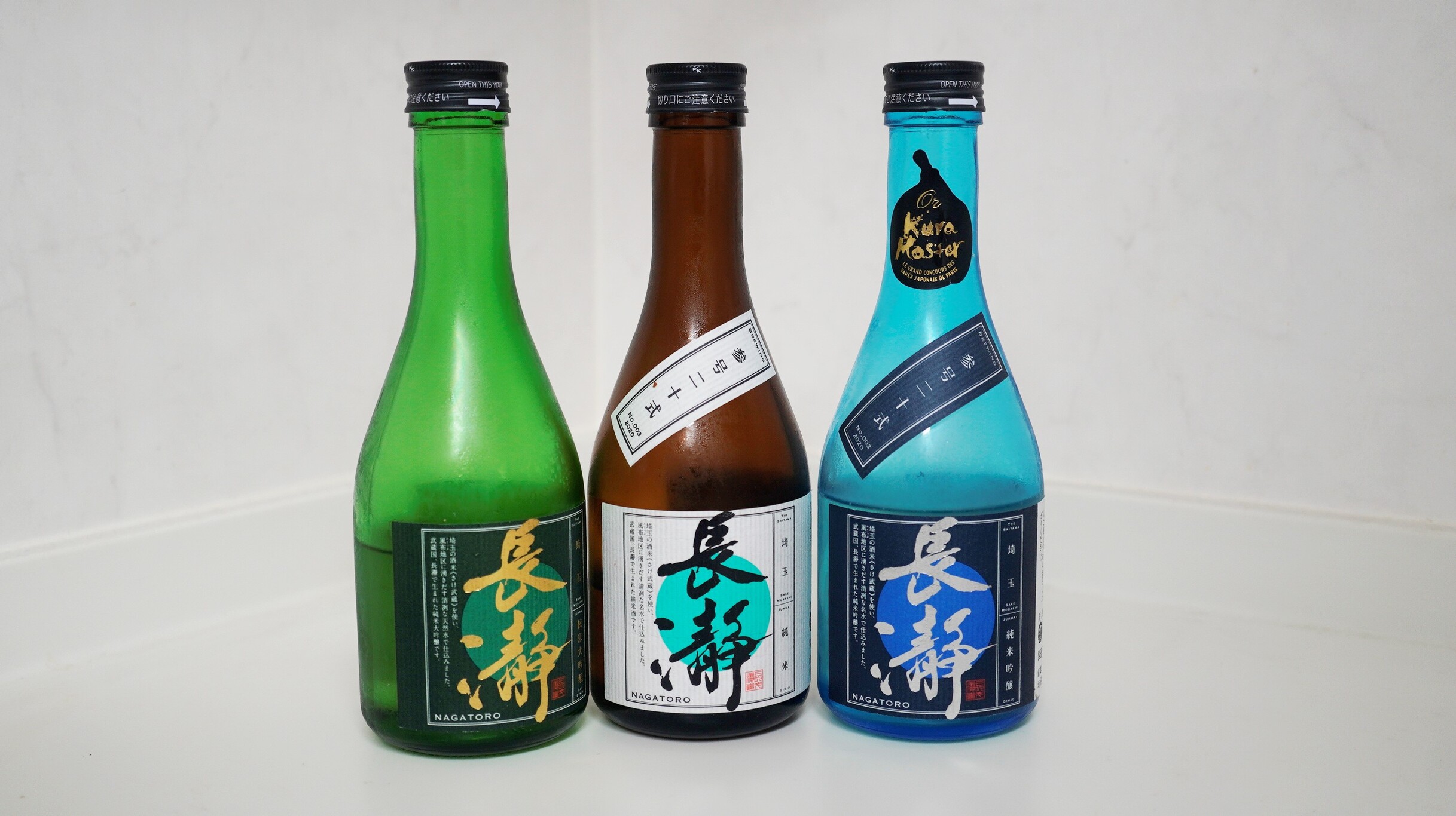 藤﨑摠兵衛商店 - 長瀞/その他 | 食べログ 藤﨑摠兵衛商店 (長瀞/その他)
