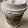 スターバックスコーヒー 高松サン・フラワー通り店