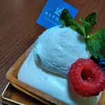 パティスリー アルトン - 