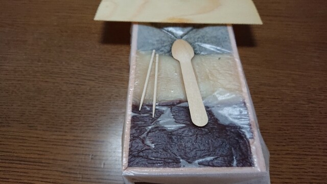 御菓子司 羽入 はにゅう 新津 和菓子 食べログ 御菓子司 羽入 はにゅう 新津 和菓子 食べログ