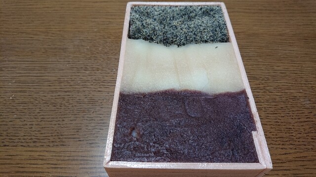 御菓子司 羽入 はにゅう 新津 和菓子 食べログ 御菓子司 羽入 はにゅう 新津 和菓子 食べログ