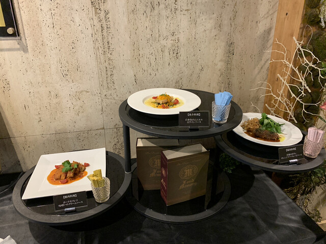 Sky Restaurant Paris photo 2