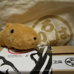 いろは堂 - 特製トートバッグ