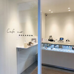 Cafe no.MACARON - 