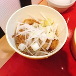 ユメヲカタレ オキナワ - 