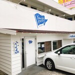 ユメヲカタレ オキナワ - 