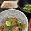 Sukiya - 