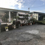 フレックス　バーアンドグリル - 