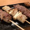 Nikuize - カシラ、豚バラねぎま、ハラミ