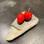 フロリレージュ - 