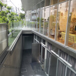 フロリレージュ - 