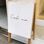 Cafe no.MACARON - 