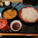 Komoro Soba - カレー丼セット570円 202105